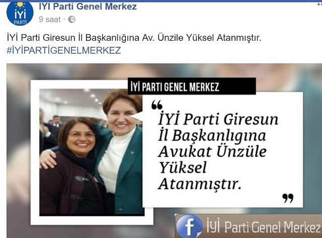 Photo of İYİ PARTİNİN GİRESUN İL BAŞKANI KİM?