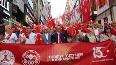 Photo of 15 Temmuz yürüyüşü