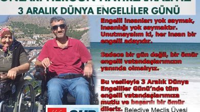 Photo of GAZETECİ SERDAR KARA ENGELLİLER GÜNÜ’NÜ DEĞERLENDİRDİ